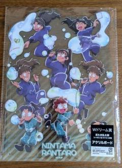 忍たま　アクリルボード　Wドリーム賞のサムネイル