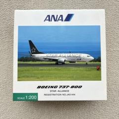 全日空商事　ANA　JA51AN　NH20032　STAR ALLIANCE 全日空商事 ANA JA51AN NH20032 STAR ALLIANCE - メルカリ