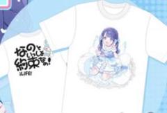 涼芽なの なのP 推しTシャツ あいらいふ iLiFE! 幕張グッズ