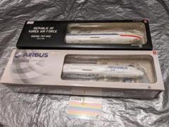 hogan 747-400 韓国★エアバス A350-900 1：200 hogan 747-400 韓国☆エアバス A350-900 1：200