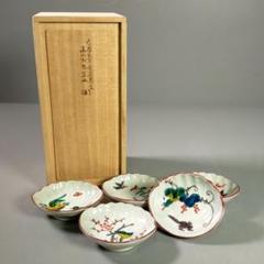 104-5/古九谷色絵花鳥文鮑型小皿五枚揃 m12869785209_1.jpg?1620632103