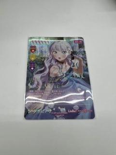 人気ショップ ラブカ ウィーン・マルガレーテ SEC サイン - メルカリ その他