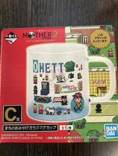 MOTHER 2 30th Anniversary マグカップ ネス　オネット 最新ゲーム・おもちゃ・グッズ - MOTHER 2 マグカップ ネス 30th