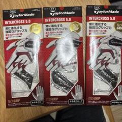 テーラーメイド　ゴルフ右手用グローブ　25センチ３枚セット