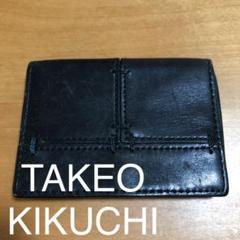 タケオ キクチ コインケース