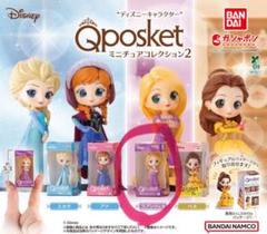 キューポスケット　まとめ売り キューポスケット まとめ売り