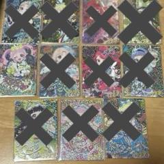 アイプリ サイン まとめ