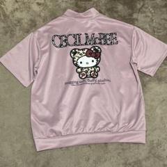 キティちゃんセシルマクビージャージLサイズ タグ付き☆セシルマクビー×キティちゃんのジャージ(M～L) - メルカリ