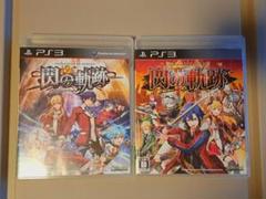 閃の軌跡I 閃の軌跡II PS3 ソフト