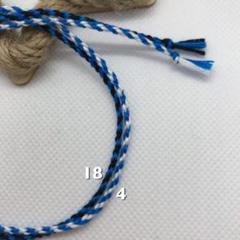 ミサンガ・.。*・.。*ペアセット