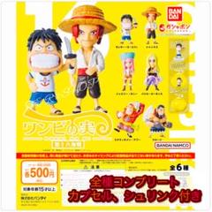 ワンピの実　73種　カプセル付き 51UeMcAQmEL.jpg_BO30,255,255,