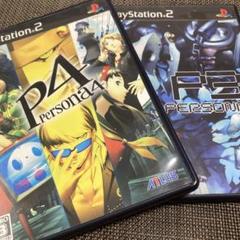 PS2 ペルソナ4 & ペルソナ3 セット