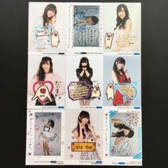 8243 °C-ute 鈴木愛理 生写真 41枚セット 510 °C-ute 鈴木愛理 生写真 9枚セット - メルカリ