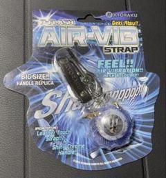 Pフラッシュエアバイブストラップ Amazon.co.jp: P-FLASH AIR VIB ストラップ 京楽 エアバイブ P