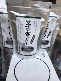 茅乃舎だし三個