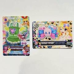 アイカツ スウィートデコレーション エンジェリーシュガー 星宮 いちご 初期 Amazon.co.jp: アイカツカード アイカツ エンジェリーシュガー