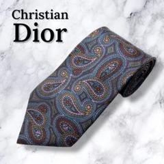 【極美品】ChristianDior ディオール ネクタイ ペイズリー柄 シルク