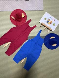 ぐりとぐら　ハロウィンコスプレ　ベビー90サイズ