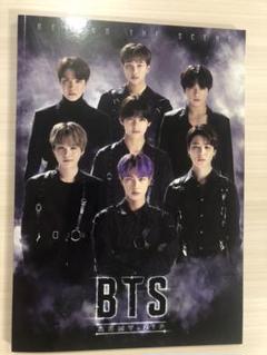BTS 防弾少年団 会報誌 ARMY ZIP 2期 グローバル 写真集 トレカ