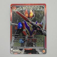 ユニオンアリーナ　仮面ライダー　赤　電王　デッキ　パーツ　60枚 ユニオンアリーナ】仮面ライダー電王おぼえがき｜マド