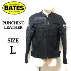 ベイツ BATES ブラックレザーシングルライダースジャケット 36 S