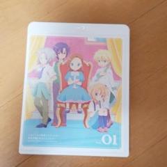 乙女ゲームの破滅フラグしかない悪役令嬢に転生してしまった… vol.1〈2枚組〉