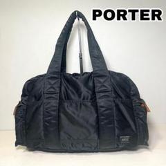 ⭐️超美品⭐️廃盤⭐️PORTER タンカー　ボストンバッグ ブラック　大容量 TANKER(タンカー) BOSTON BAG(L) | 吉田カバンホームページ