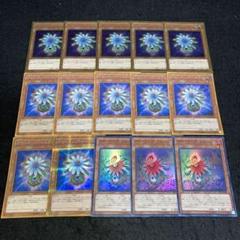 2025年最新】グローアップバルブの人気アイテム - メルカリ