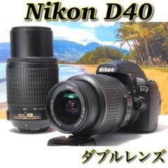 2025年最新】ニコンd3100望遠レンズの人気アイテム - メルカリ