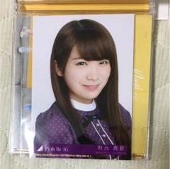 2025年最新】乃木坂46 逃げ水 封入生写真の人気アイテム - メルカリ