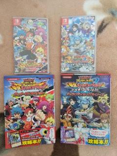 遊戯王ラッシュデュエル最強バトルロイヤル！カード無し