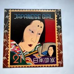 2025年最新】矢野顕子 japanese girlの人気アイテム - メルカリ