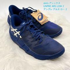 新品29cm ACICS UNPRE ARS LOW 2 河村勇輝モデル - メルカリ