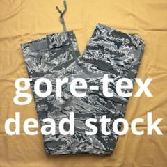 極美品　デジカモ　デジダルカモ　ゴアテックス　USAF L-R 08s パンツ 極美品 デジカモ デジダルカモ ゴアテックス USAF L-R 08s