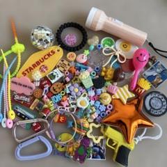 デコパーツ　キーホルダーチャーム　いろいろまとめ売り