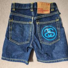 Stussy デニム110 インディゴ