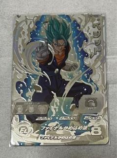 mm6 チチ　ベジット　LC　アイオス um1-seclc 孫悟空 sh1-sec2 lc ベジット mm6 LC - メルカリ