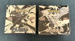 ポケモンカード ブラックボルト ホワイトフレア 各1BOX シュリンク付き ポケモンカード ホワイトフレア ブラックボルト BOX シュリンク
