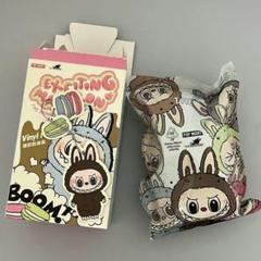 ポップマート ラブブ マカロン シークレット ココア Labubu