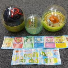とっとこハム太郎 Yujin ボックスワールド フィギュア 6体セット ガチャ とっとこハム太郎 Yujin ボックスワールド フィギュア 6体セット