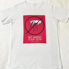BACK NUMBER - backnumber 2019年 ツアー NO MAGIC ロゴTシャツ