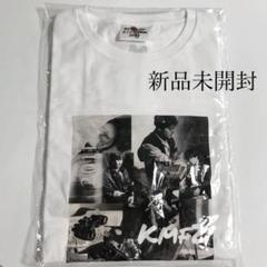 2025年最新】キスマイtシャツの人気アイテム - メルカリ