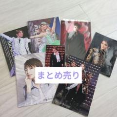 宝塚歌劇団グッズまとめ売り