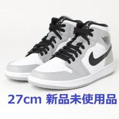 Nike Air Jordan 1 Mid Light Smoke Grey