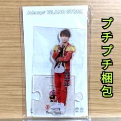 美少年　アクスタ　2021夏　新品未開封　セット　まとめ売り 2025年最新】美少年 アクスタ 21の人気アイテム - メルカリ