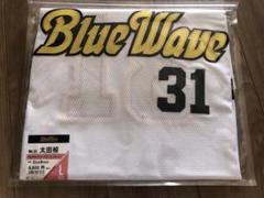 宮城大弥 ハイクオリティユニフォーム ブルーウェーブ 復刻 Lサイズ オリックス オリックス・宮城 伝説ユニで勝利に導く 震災30年で復刻
