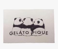 GELATO PIQUE ジェラピケ パンダ毛布 ハーフケット