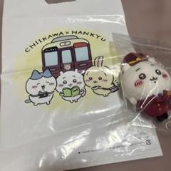ちいかわ　阪急電車なマスコット(ちいかわ)