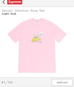 シュプリーム Supreme Daniel Johnston frog tee