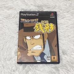 プレステ2 ゲームソフト　スロッターUPコア5 ルパン大好き! 主役は銭形